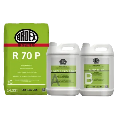 ARDEX R 70 P Kendinden Yayılan Poliüretan Çimento Esaslı Son Kat Zemin Kaplaması